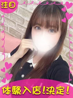 きょうかの紹介写真