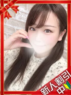 ゆずなの紹介写真