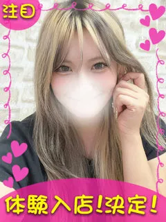 ゆいの紹介写真