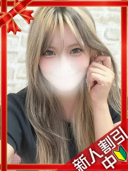 1枚目の写真