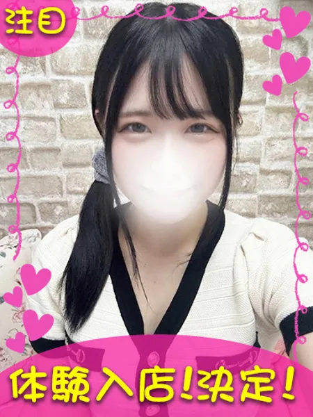 1枚目の写真