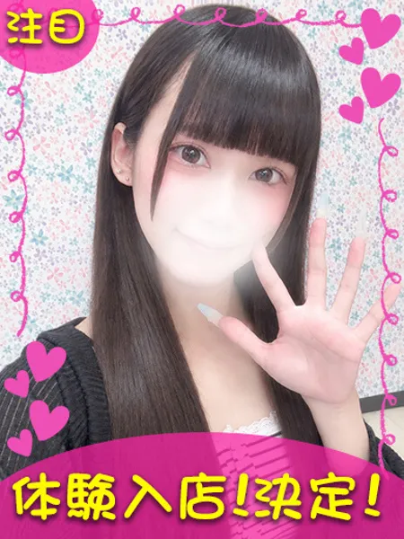 1枚目の写真