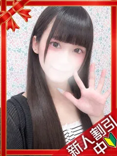 りのあの紹介写真