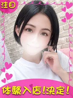 うみの紹介写真