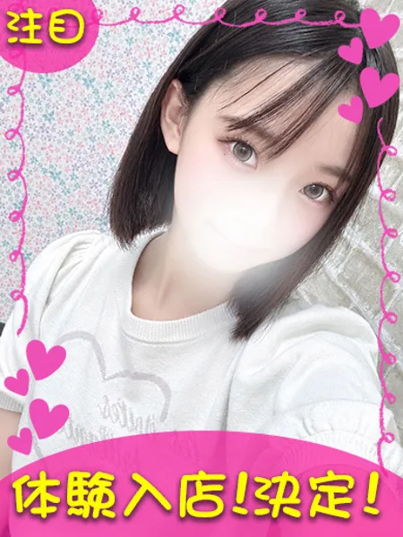 1枚目の写真