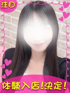 ひまりの紹介写真
