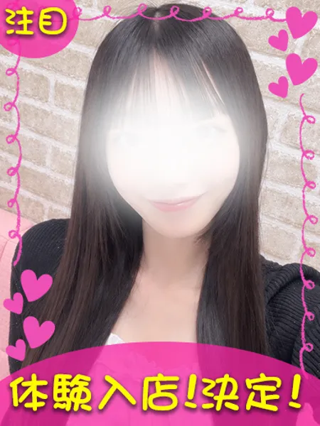 1枚目の写真