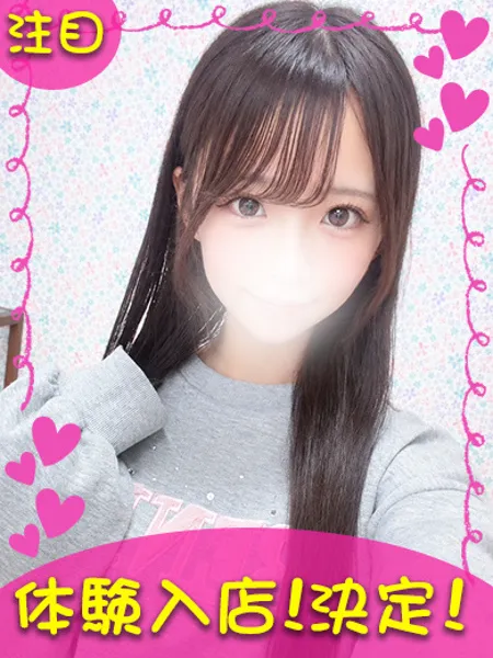 1枚目の写真