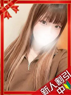 なお/21歳 - (ギャルの宅急便)