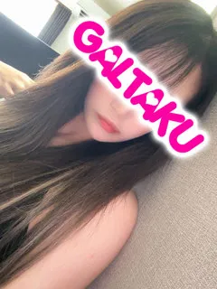 ちなみ/20歳 - (ギャルの宅急便)