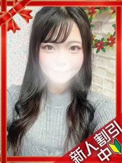 そら/18歳 - (ギャルの宅急便)