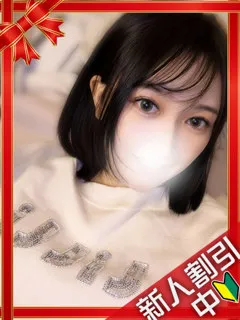 いおり/22歳 - (ギャルの宅急便 - 相武台下フェチデリヘル)