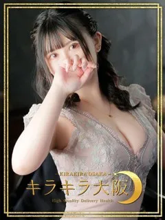 はあと/25歳 - (キラキラ大阪)