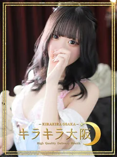 うい/18歳 - (キラキラ大阪)