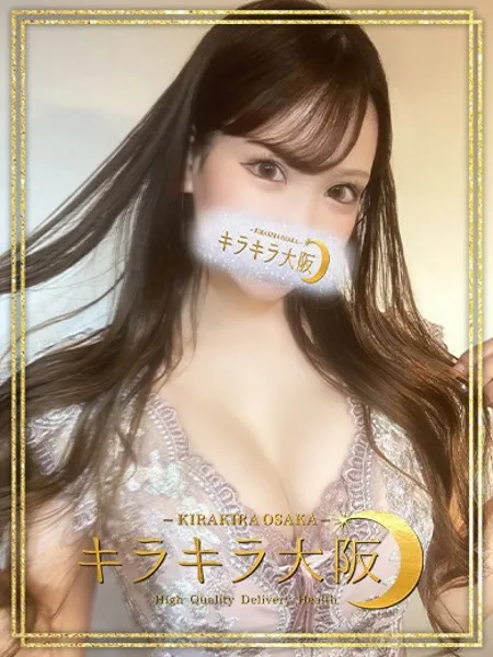 リサ
