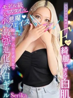 セリカ