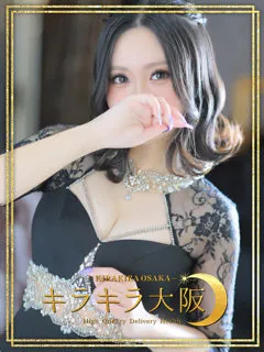 るきあ/22歳 - (キラキラ大阪)