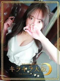 ヒナ/18歳 - (キラキラ大阪)