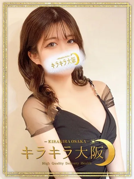 みりか