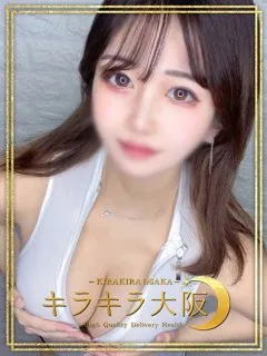 みりか/22歳 - (キラキラ大阪 - 西長堀人妻デリヘル)