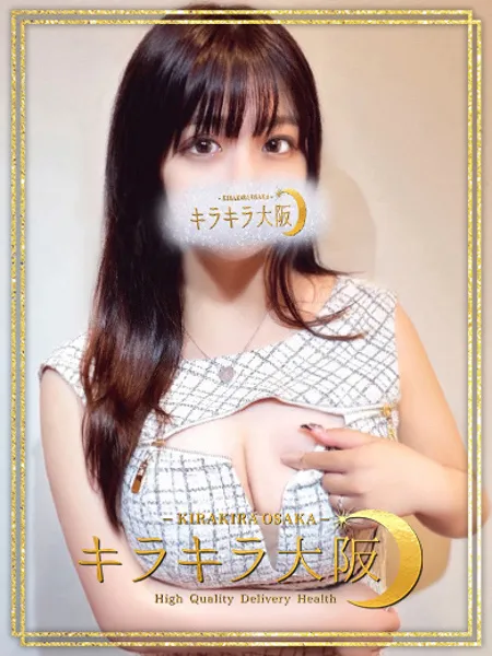ソヨン