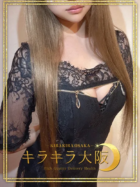 ヴィオラ