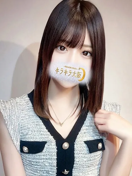瑠海【ルミ】