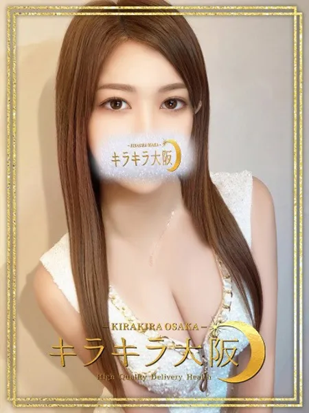 ゆい