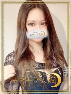 ふうか/21歳 - (キラキラ大阪)