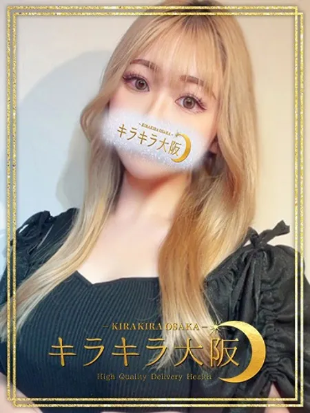 アイハ