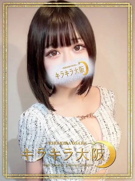 まいる