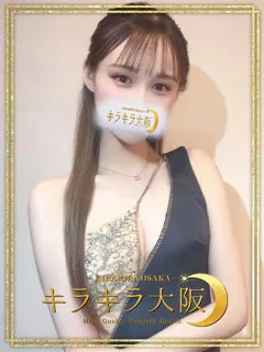 みかん/20歳 - (キラキラ大阪)
