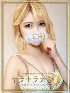リノ/24歳 - (キラキラ大阪)