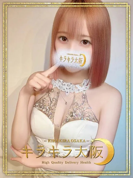 ぴんく