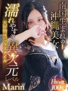 マリン/19歳 - (キラキラ大阪)