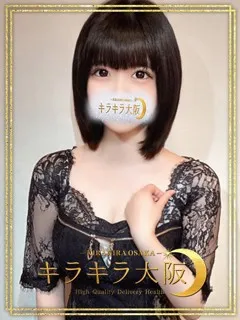 ぺんぎんちゃん/20歳 - (キラキラ大阪)