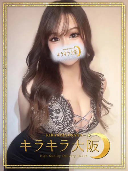 みきてぃ