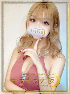 じゅり