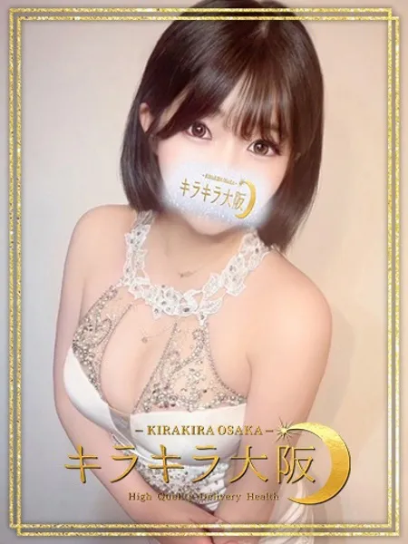 ナズナ