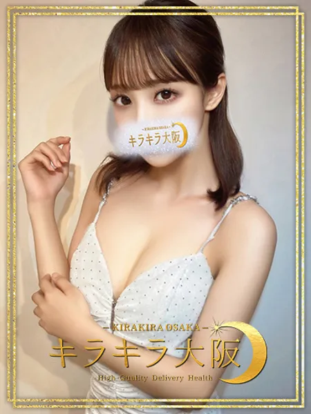 ティア