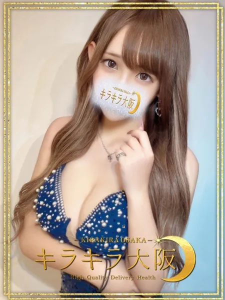 魅音【みおん】