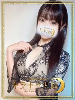 美麗【みれい】/26歳 - (キラキラ大阪)