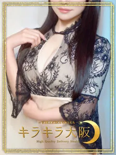 美麗【みれい】/26歳 - (キラキラ大阪)