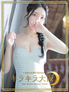 さくら/21歳 - (キラキラ大阪)