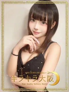 ろみ/18歳 - (キラキラ大阪)