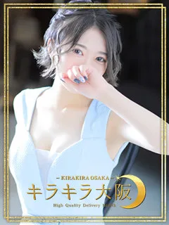 操【みさお】/24歳 - (キラキラ大阪 - 南森町人妻デリヘル)