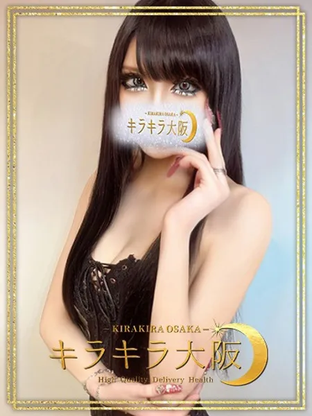 フリーメイソン