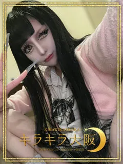フリーメイソンの紹介写真