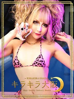 フリーメイソンの紹介写真