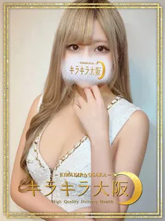 つむぎ/24歳 - (キラキラ大阪)